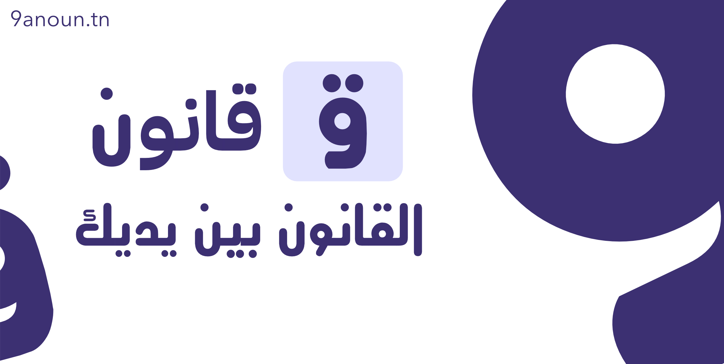 يسمى المركب التالي cacl2